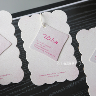 服装店吊牌定制logo衣服挂牌设计价格标签合格证订做简约吊卡商标