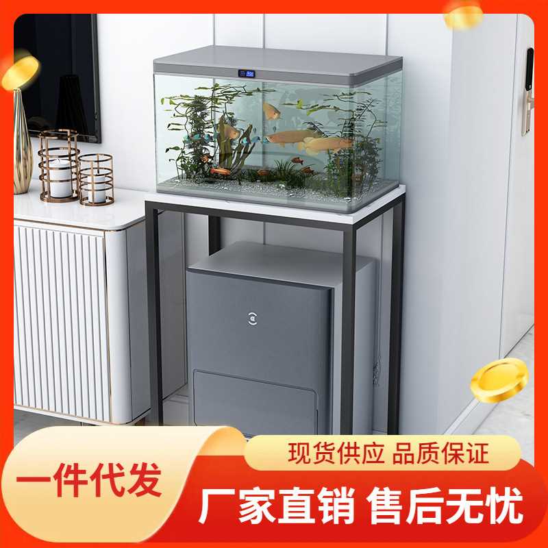 云鲸置物架鱼缸架客厅铁艺拖扫地机器人收纳架沙发边几饮水机架子