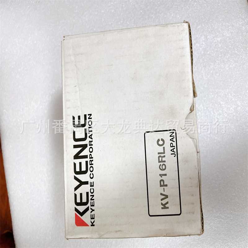 KV-P16RLC KV-P16RL KV-P16RC KV-P16TL 基恩士KV-P16R KV-P16TLC