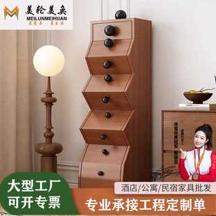 全实木五斗柜不规则柜子卧室玄关储物柜餐边柜创意收纳客厅置物柜