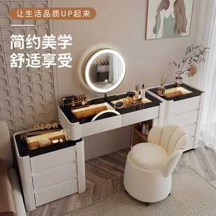 实木梳妆台轻奢卧室现代简约化妆桌高级感奶油风斗柜一体收纳桌柜