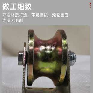 V型彩钢滑轮角铁轨道轮U型推拉大导轨轮子重型轮钢丝绳定厂家