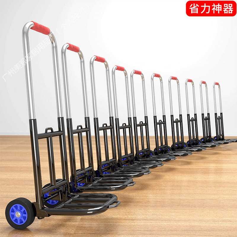 手拉车折叠便携搬运家用买菜手推车购物行李小拉杆快递拉货拖车