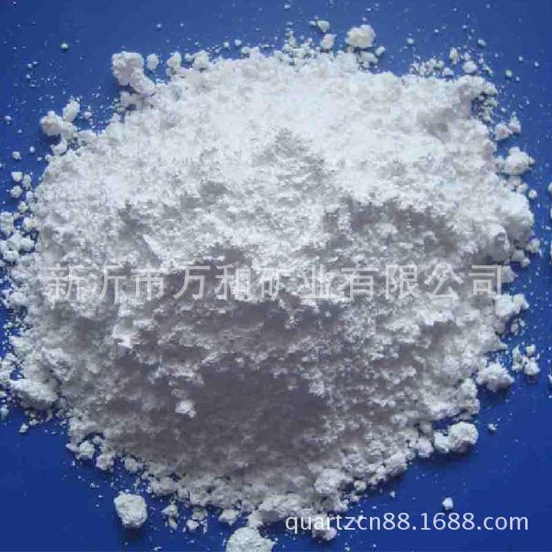 活性石英粉厂家现货实验涂料油漆用325目石英粉材料熔融石英粉