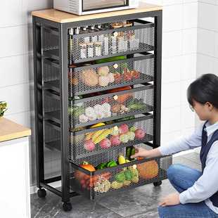 全钢果蔬收纳筐多功能微波炉 A9L厨房菜篮子置物架家用移动落地式