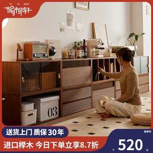 fc实木书柜家用落地自由组合柜客厅格子柜书架展示柜收纳储物矮柜