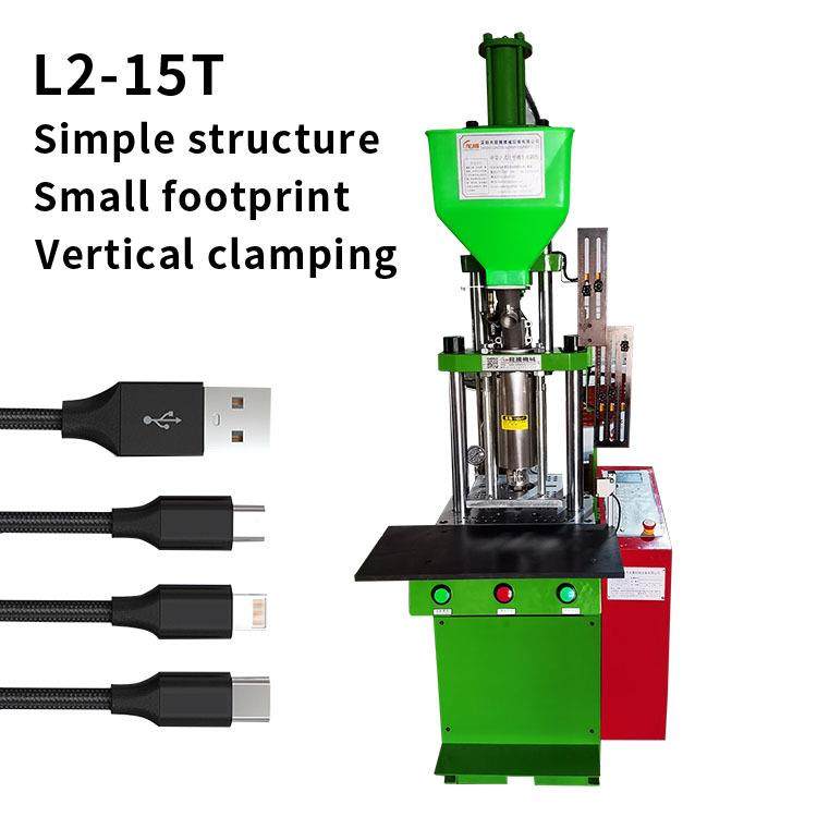深圳厂家直销：USB、麦克、tpcy-c、苹果等手机线束注塑成型,五金/工具,注塑机,淘宝优惠券,粉丝福利购,淘宝优惠卷