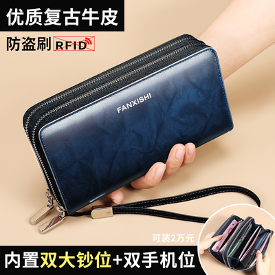 钱包男长款真皮双拉链大容量手拿包2025新款时尚爆款钱夹男式卡包