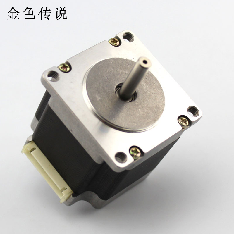 57步进电机 大扭矩马达 丝杆雕刻机 机身56MM 3SD打印机 步进驱动