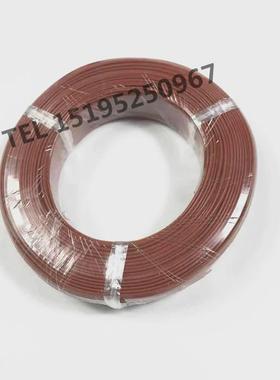 台湾K型蓝色f测温线热电偶T型铁氟龙感温线补偿导线神睫温度线