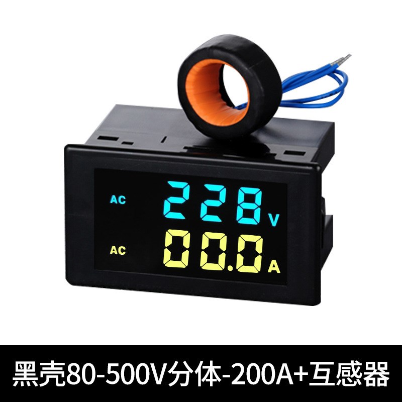 供应D85-2h042a双数显电压电流表 液晶屏数字交流电压表电流表