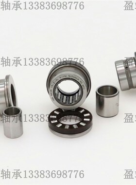 带座轴承  BHJ76-6007ZZ-T50-h90