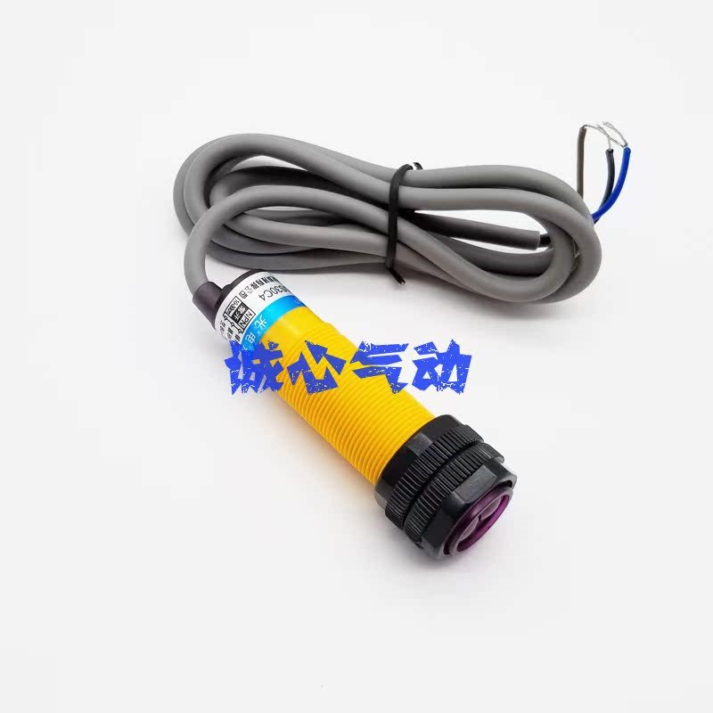 红外传感器光电开关E3F-DS30C4/DS10B2/DS20P1/DS30P2/Y1/DS30Y2