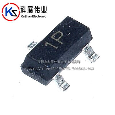 三极管 MMBT2222A SOT23 2N2222 1P 贴片 NPN 0.6A/40V(50个)