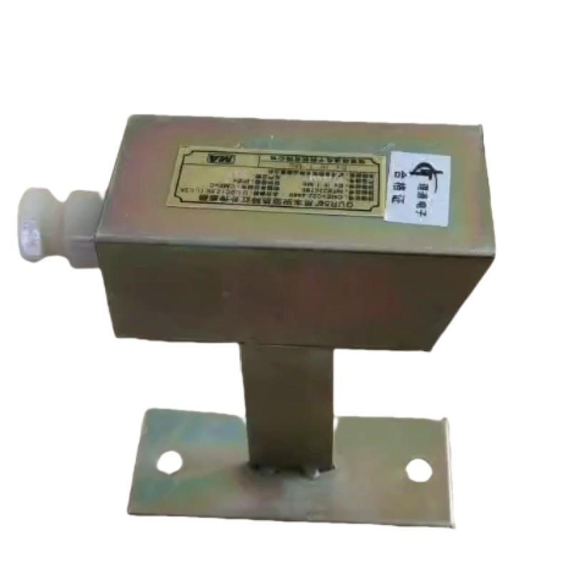 皮带机保护系统设备 矿用本安型热释红外传感器GUR5 原厂