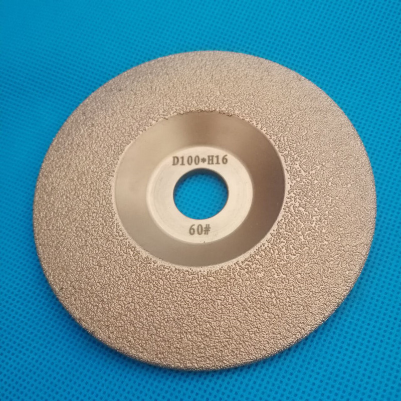 金钢砂轮片磨钴钻头磨风镐磨玉石磨合金头角磨机砂轮磨刀用金刚石