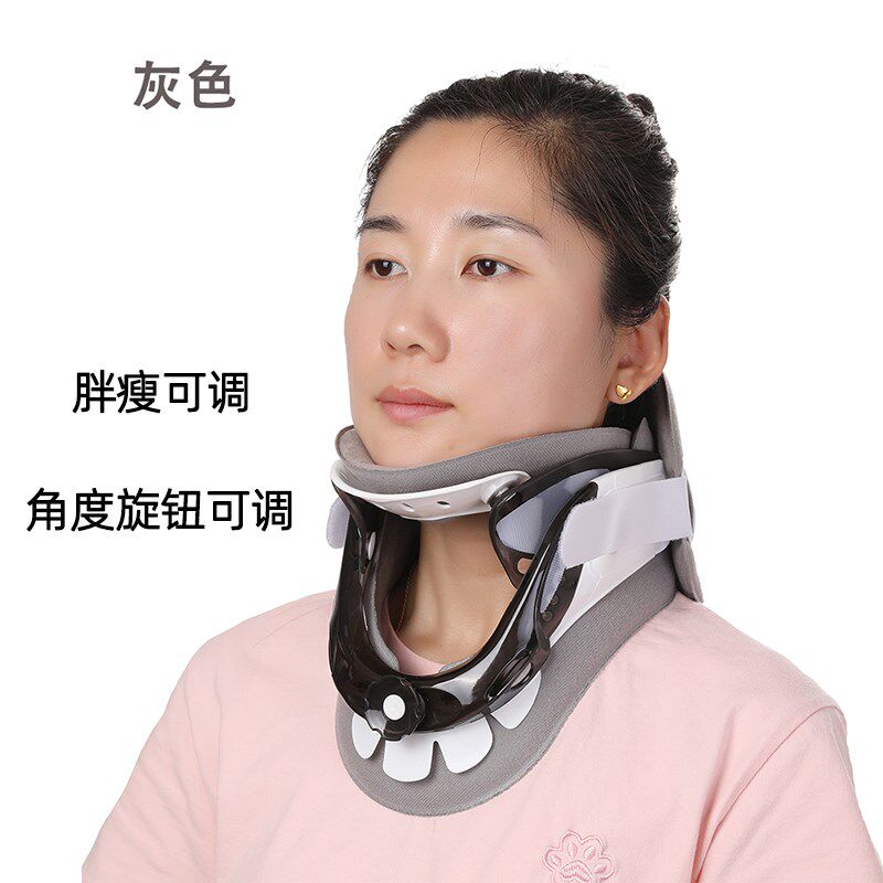 采购产品颈椎固定架,颈部支架,颈部支架,颈部前倾支架,颈部扭伤保