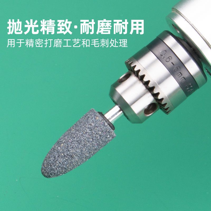 棕刚玉砂轮磨头 金属打磨电钻小电磨机用圆柱圆锥形6mm抛光电磨头
