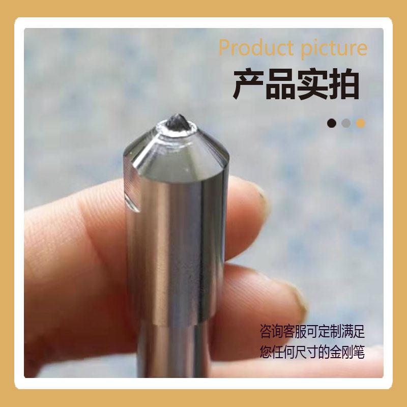 砂轮修整器金刚笔CJL金刚石工具修刀神器磨床金刚笔尖头精磨