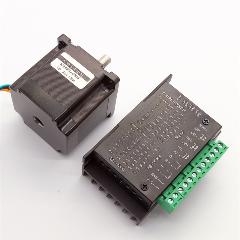 20 28 35 42 57 86步进电机套装TB5128/DM54O2驱动器4.2A/128细分