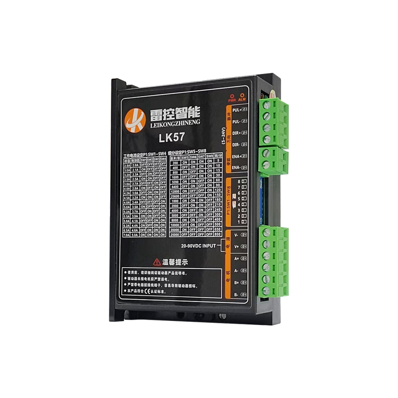 雷控42/57/86步进驱动器脉冲IO自运行高压步进闭环电Y机马达控制