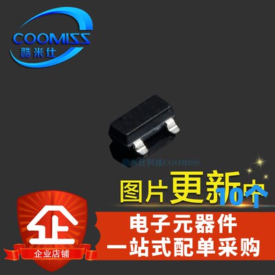 原装贴片XC6206P/6206P282/6206P302/6206P362MR SOT23