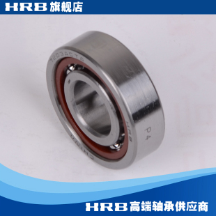 哈尔滨角接触轴承 HRB 内径17mm外径40mm C46203KJ 7203 ACTA