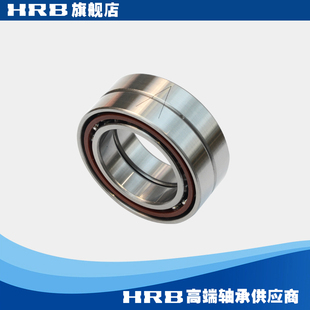 HRB 7010 ACTA 哈尔滨数控机床主轴精密轴承角接触球背靠 DBB