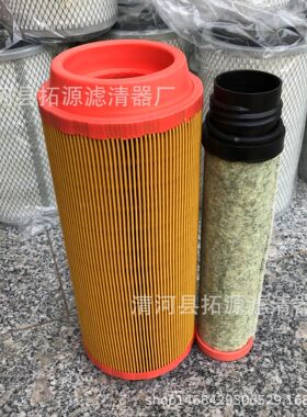 c13010k1229适配xg530叉车cf07001铲车厦工新款30E工程机械空滤