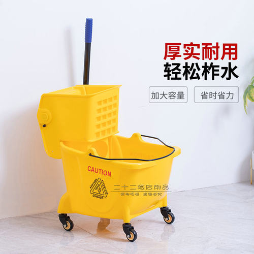 榨水车拖把桶商用洗拖布挤水桶墩布压水酒店拖地长方形保洁柞水车