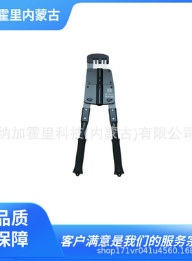 MARVEL 玛宝 切管器 MDC-50 MDC-125 MSH-65 MMC-1938 MSC-1065