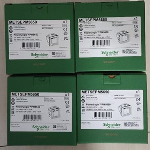 原厂全新METSEPM5650 价格优势 备货在途