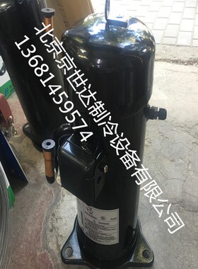 JT160BATYE 大金并联空调全新压缩机水源空气源热泵JT140G-P4Y1@K
