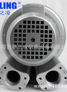 旋涡气泵 2RB 410-H06漩涡气泵 XGB-13 格之凌GZLING