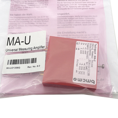 MA-U 德国 BMCB BMC measuring amplifier 测量放大器MAU