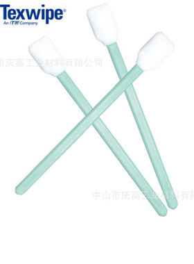 TEXWIPE 海绵头棉棒TX707A擦拭棉签清洁棉棒取样拭子