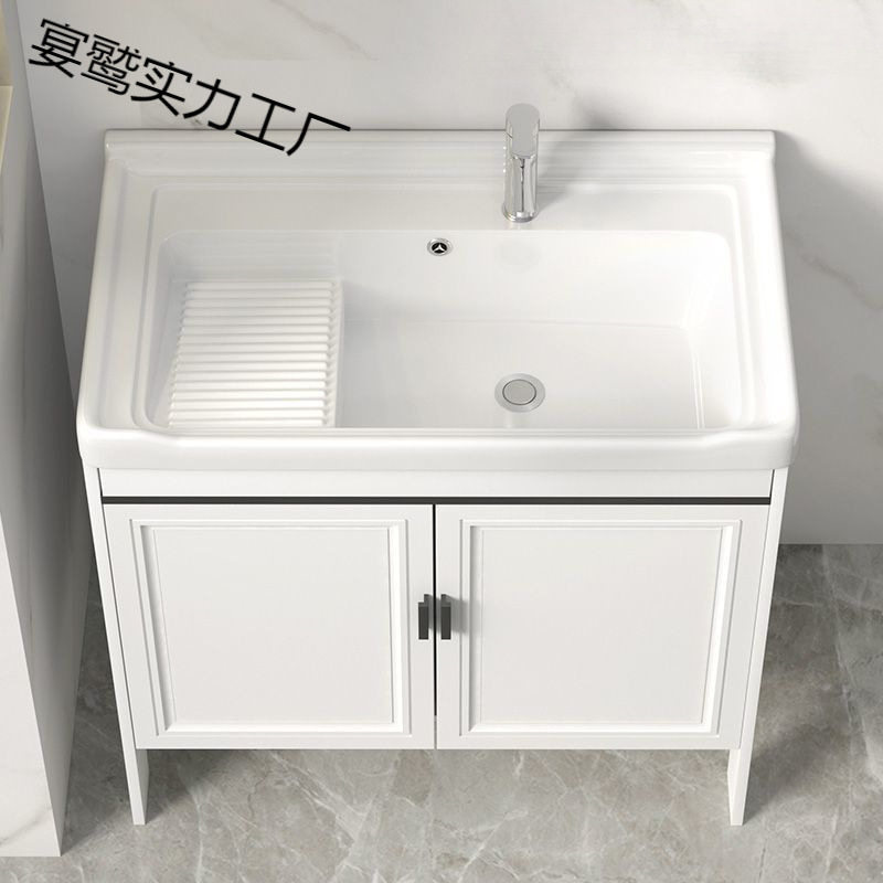 太空铝洗衣柜阳台洗衣槽池陶瓷洗手台盆带搓衣板落地洗脸盆柜组合,鲜花速递/花卉仿真/绿植园艺,其它园艺用品,淘宝优惠券,粉丝福利购,淘宝优惠卷