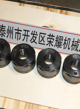 M30M36M42M45采煤机液压锁紧螺母分条机超高压螺纹锁紧螺母