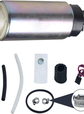 PLDDE New 255LPH High Performance Racing Electric Gas Intank