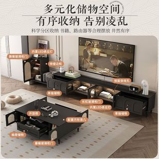 美式复古伸缩电视柜加边柜客厅高低组合柜黑色落地茶几轻奢高级感