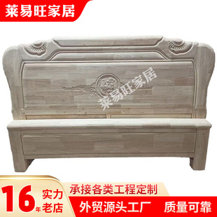 白茬床头床尾1.8米双人现代中式白坯家具实木床头板1.5米毛胚高屏