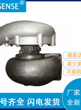 厂家销售涡轮增压器整机及配件TA5103 14201-96607  466242-0016