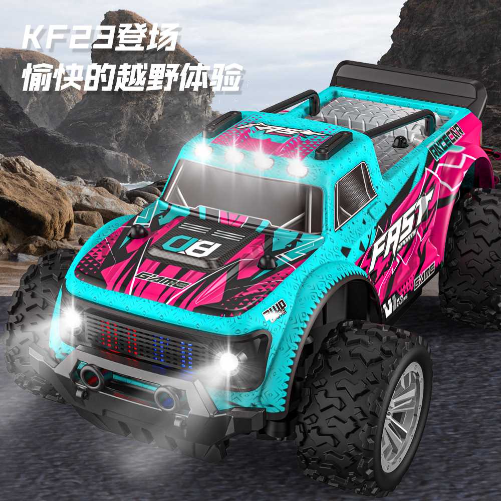 KF23高速越野遥控车RC大脚攀爬越野车 迷你儿童漂移遥控汽车玩具