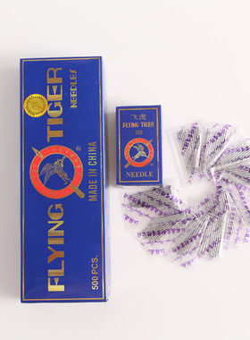 飞虎机针 DP*5机针 DPX5 同步车DY车 双针车 套结平车粗柄大头