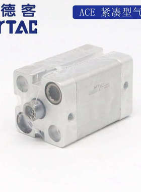 亚德客气缸 ACE32X150SB ACE32X160SB ACE32X175SB ACE32X200SB