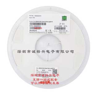47K 順絡NTC熱敏電阻 SDNT2012X473F4150FTF 0805 B值=4150K