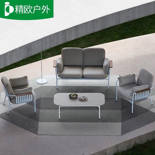 现代阳台简约家用小户型网红庭院户外休闲桌椅茶几客厅奶油沙发