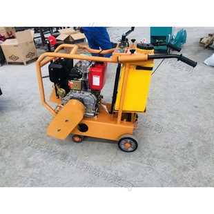混凝土路面切纹机 手推电动路面切缝机 机场跑道广场制防滑纹机