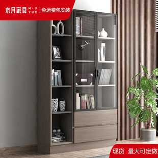 木月书柜现代简约玻璃门书柜书架书房带抽屉边柜储物收纳柜