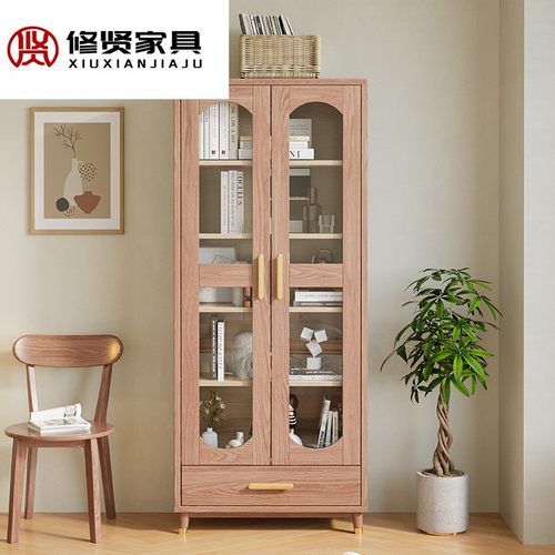 北欧白蜡木实木书柜现代简约书房收纳储物书柜玻璃带抽屉双门书柜